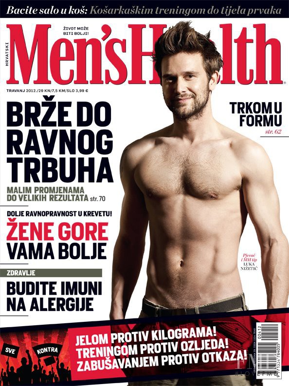  featured on the Men\'s Health Croatia cover from April 2012