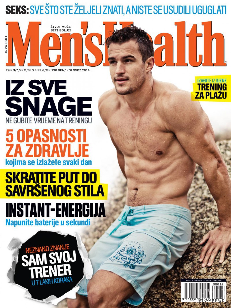  featured on the Men\'s Health Croatia cover from August 2014