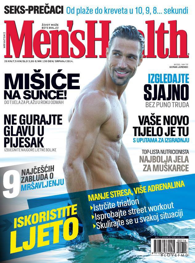  featured on the Men\'s Health Croatia cover from July 2014