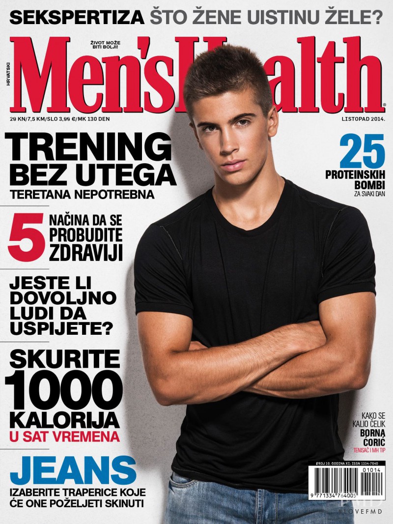  featured on the Men\'s Health Croatia cover from October 2014