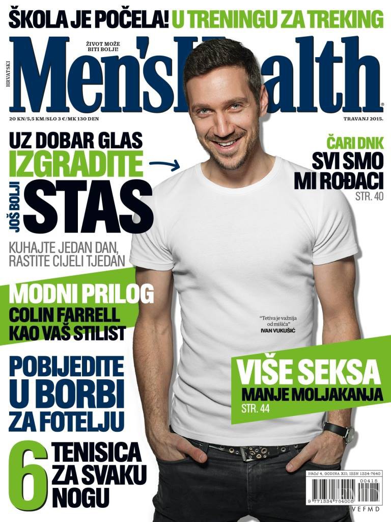  featured on the Men\'s Health Croatia cover from April 2015