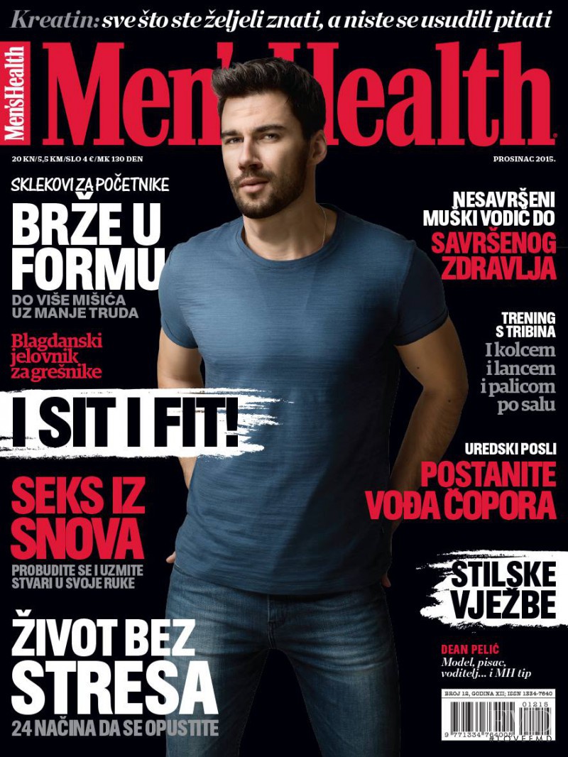  featured on the Men\'s Health Croatia cover from December 2015