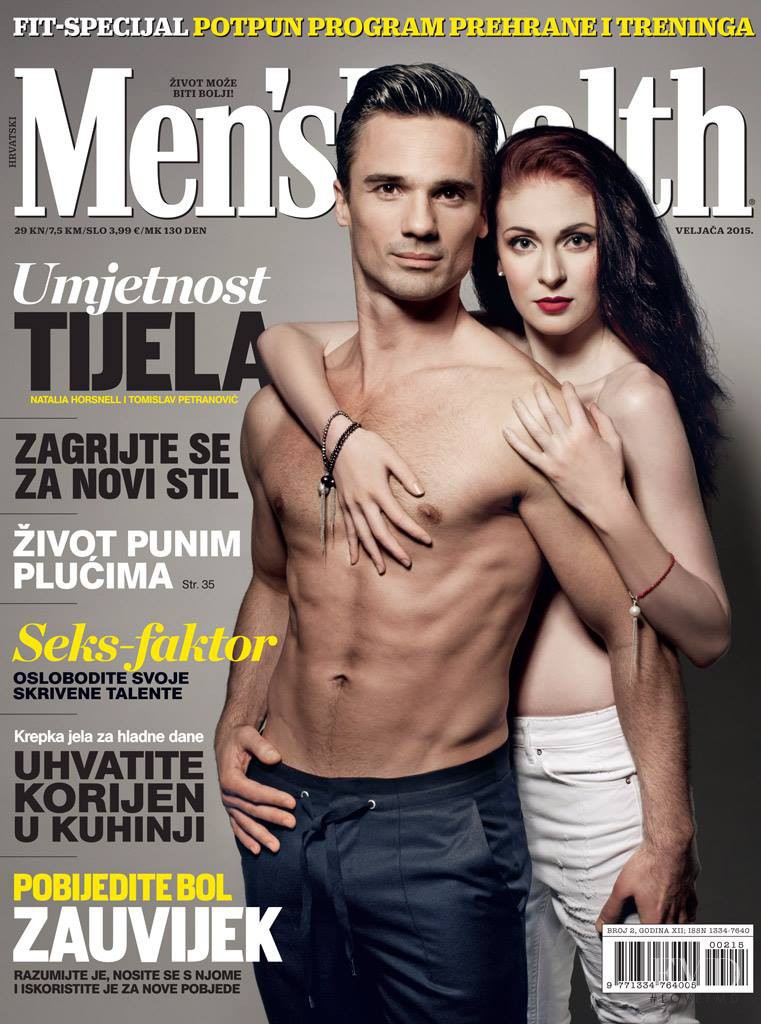  featured on the Men\'s Health Croatia cover from February 2015