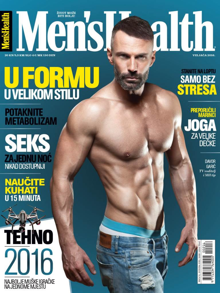 Davor Garic featured on the Men\'s Health Croatia cover from February 2016