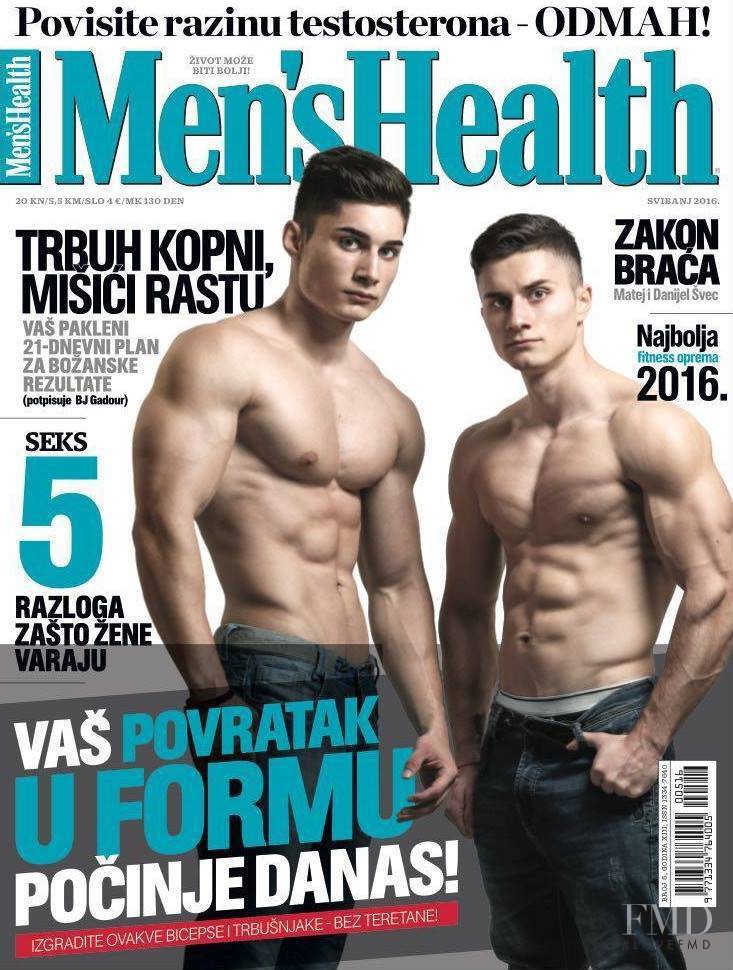  featured on the Men\'s Health Croatia cover from May 2016