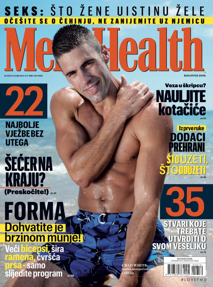 Chad White featured on the Men\'s Health Croatia cover from August 2019