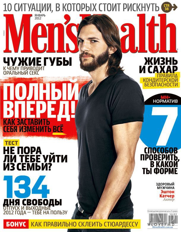  featured on the Men\'s Health Ukraine cover from January 2012