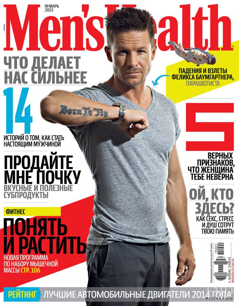  featured on the Men\'s Health Ukraine cover from January 2015