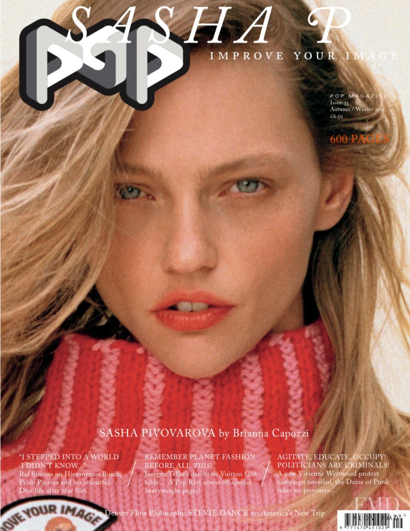 Sasha Pivovarova featured on the Pop cover from September 2015