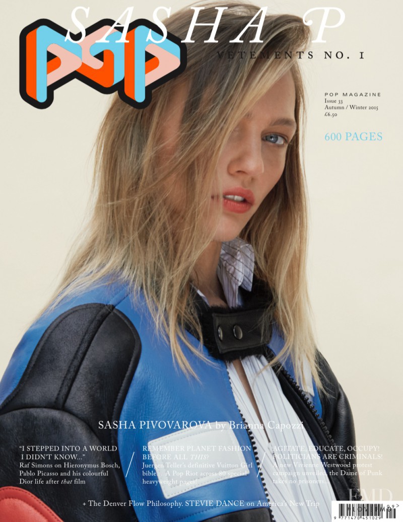Sasha Pivovarova featured on the Pop cover from September 2015