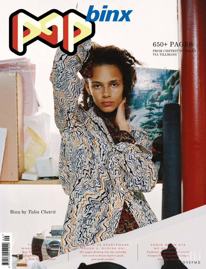 Binx Walton featured on the Pop cover from September 2018