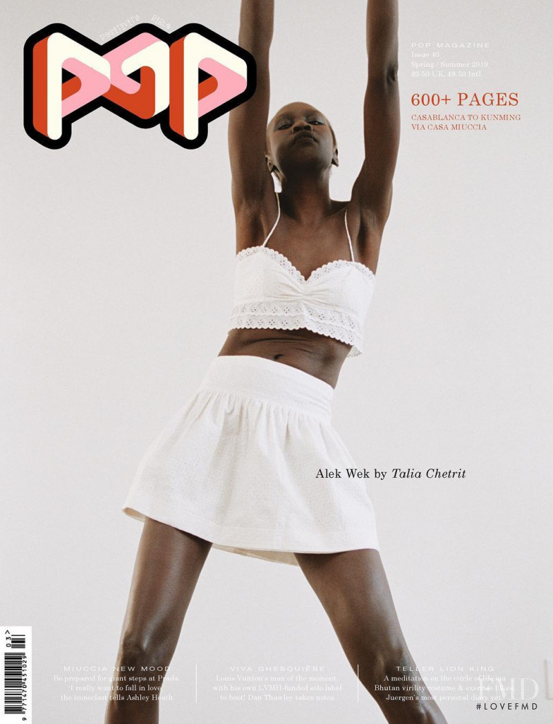 Alek Wek featured on the Pop cover from February 2019