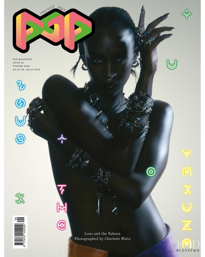 Lous and the Yakuza featured on the Pop cover from October 2020