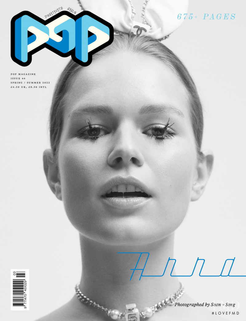 Anna Ewers featured on the Pop cover from February 2022