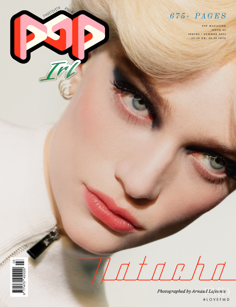  featured on the Pop cover from February 2022