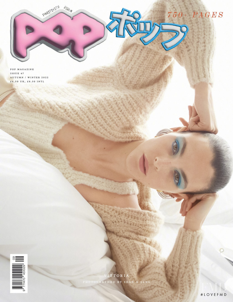 Vittoria Ceretti featured on the Pop cover from September 2022