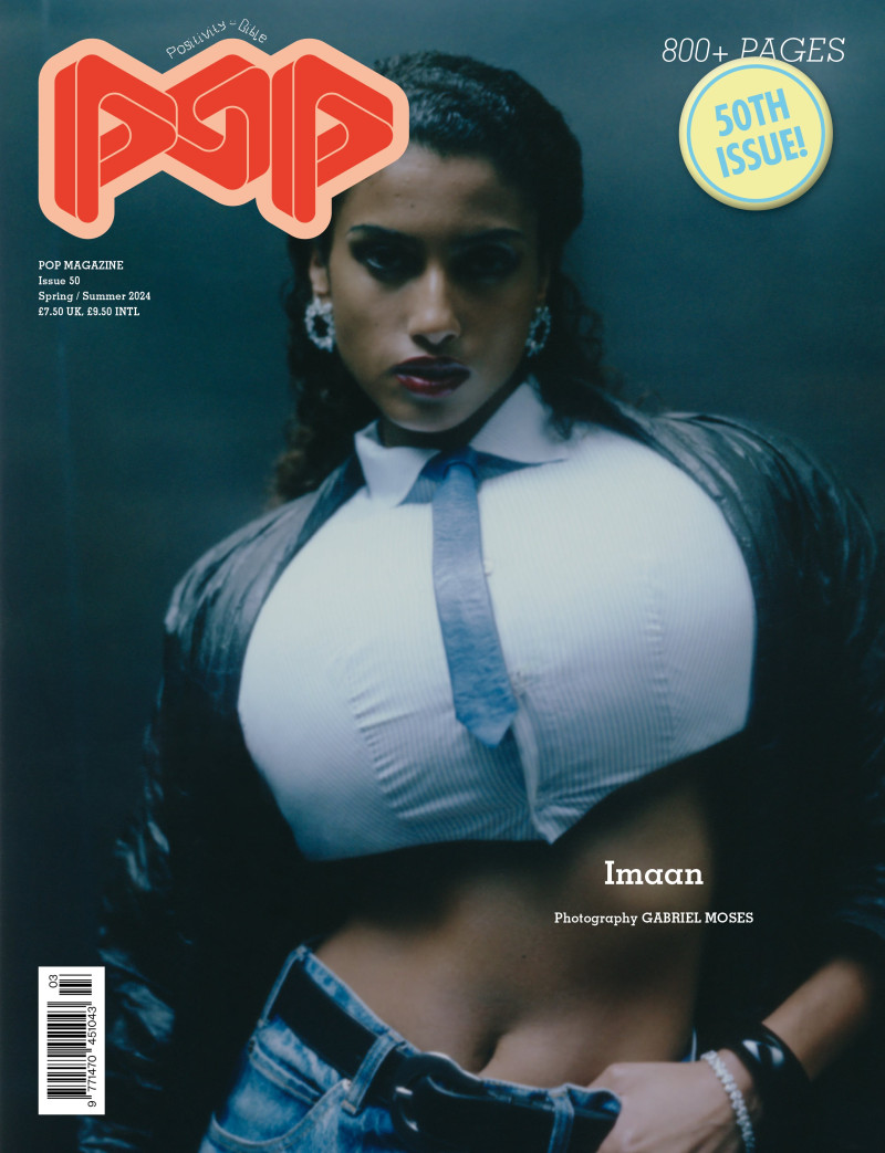 Imaan Hammam featured on the Pop cover from March 2024