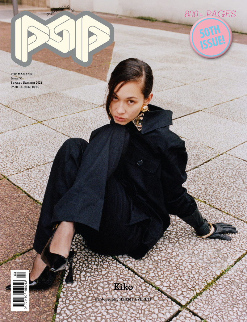 Kiko Mizuhara featured on the Pop cover from March 2024