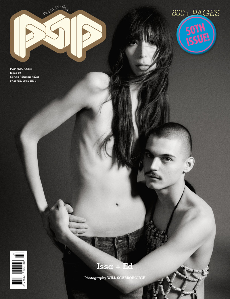 Issa Lish featured on the Pop cover from March 2024