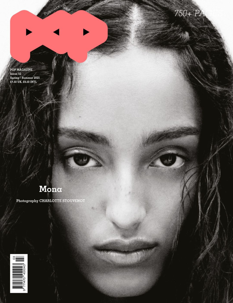 Mona Tougaard featured on the Pop cover from March 2025
