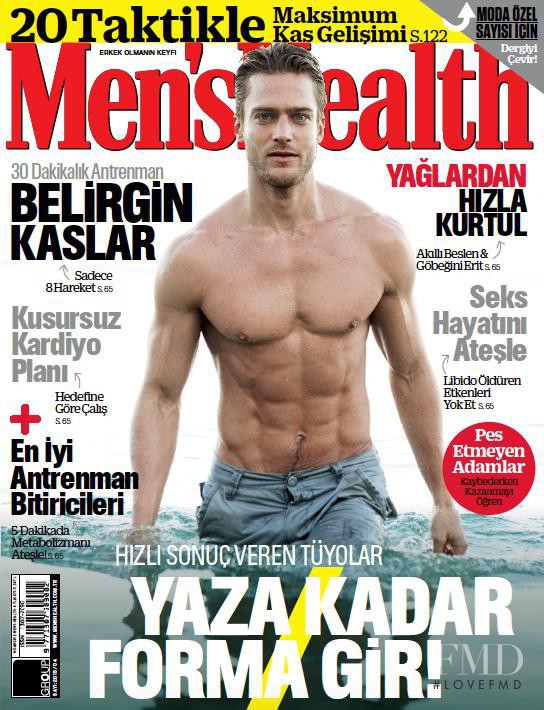 Jason Morgan featured on the Men\'s Health Turkey cover from April 2015