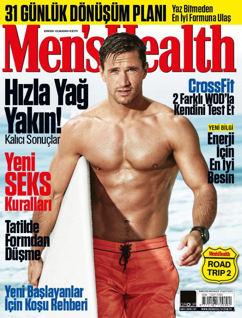  featured on the Men\'s Health Turkey cover from July 2016