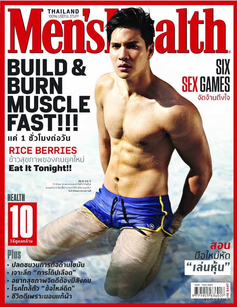  featured on the Men\'s Health Thailand cover from May 2015
