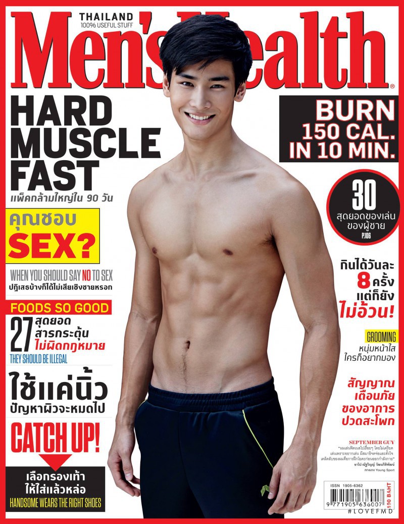  featured on the Men\'s Health Thailand cover from September 2015