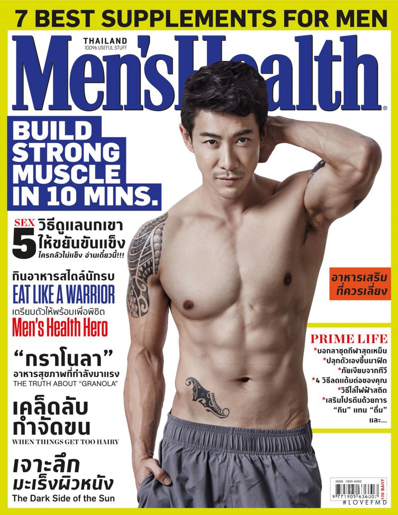  featured on the Men\'s Health Thailand cover from June 2016