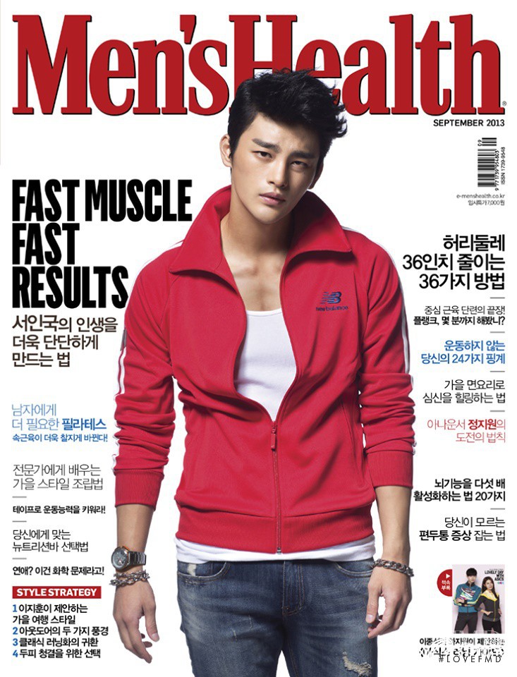 Seo In Guk featured on the Men\'s Health Korea cover from September 2013