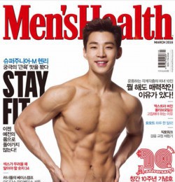 Men\'s Health Korea