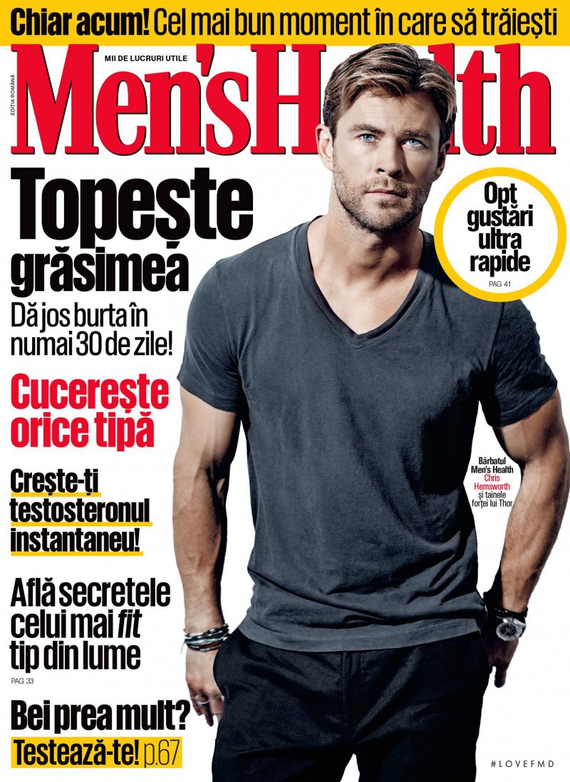  featured on the Men\'s Health Romania cover from May 2015