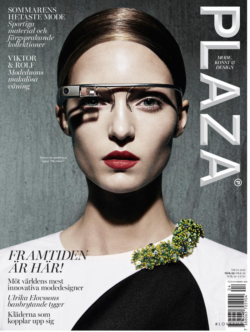 Theres Alexandersson featured on the Plaza Magazine Sweden cover from May 2014