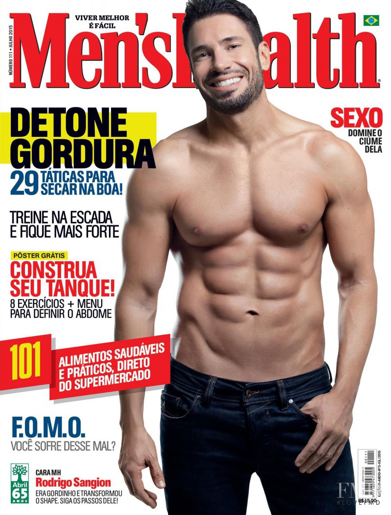  featured on the Men\'s Health Brazil cover from July 2015