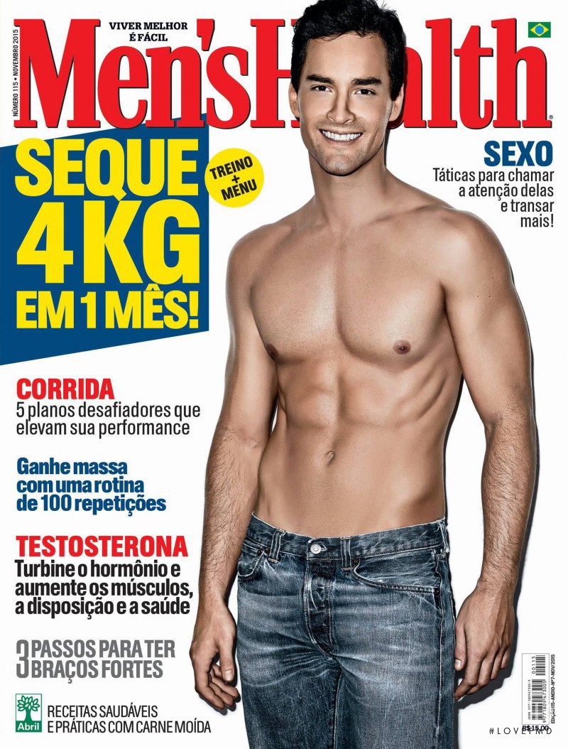  featured on the Men\'s Health Brazil cover from November 2015