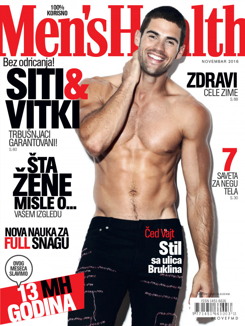 Chad White featured on the Men\'s Health Serbia cover from November 2016