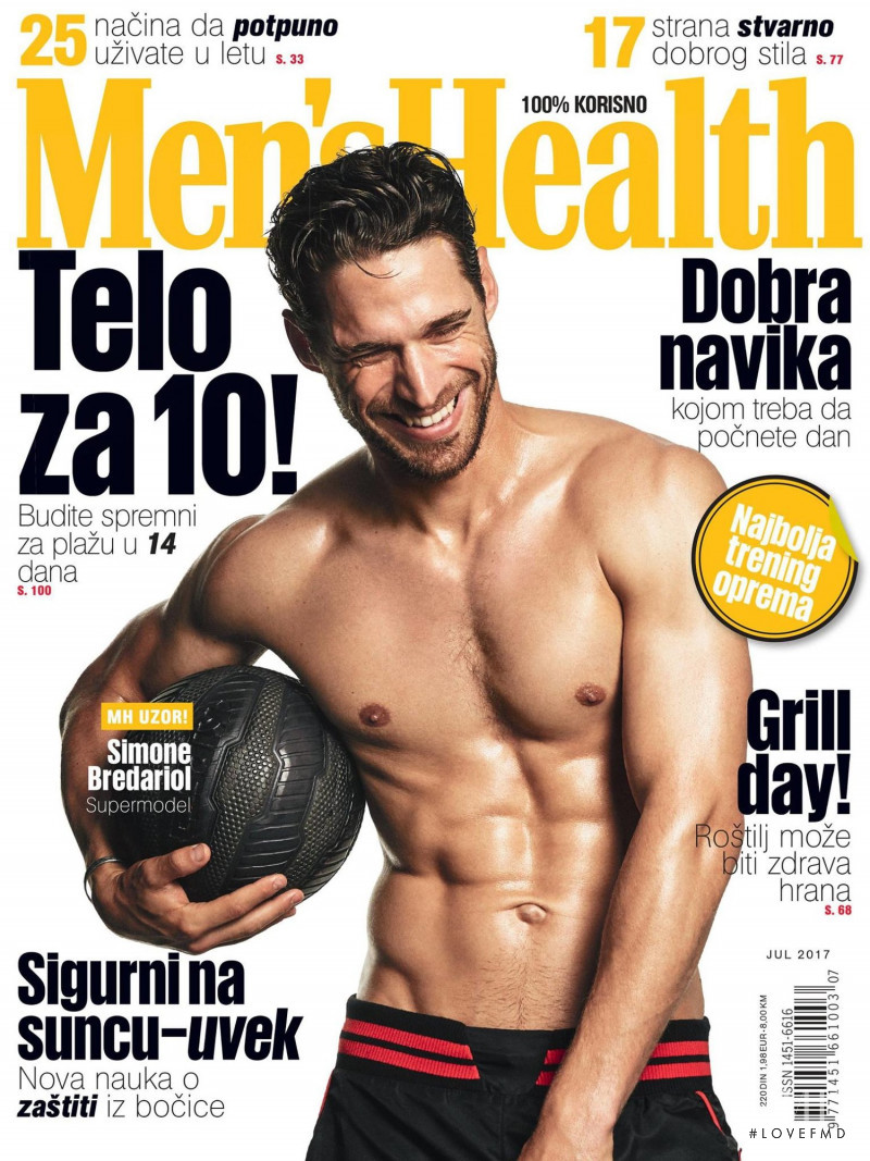 Simone Bredariol featured on the Men\'s Health Serbia cover from July 2017