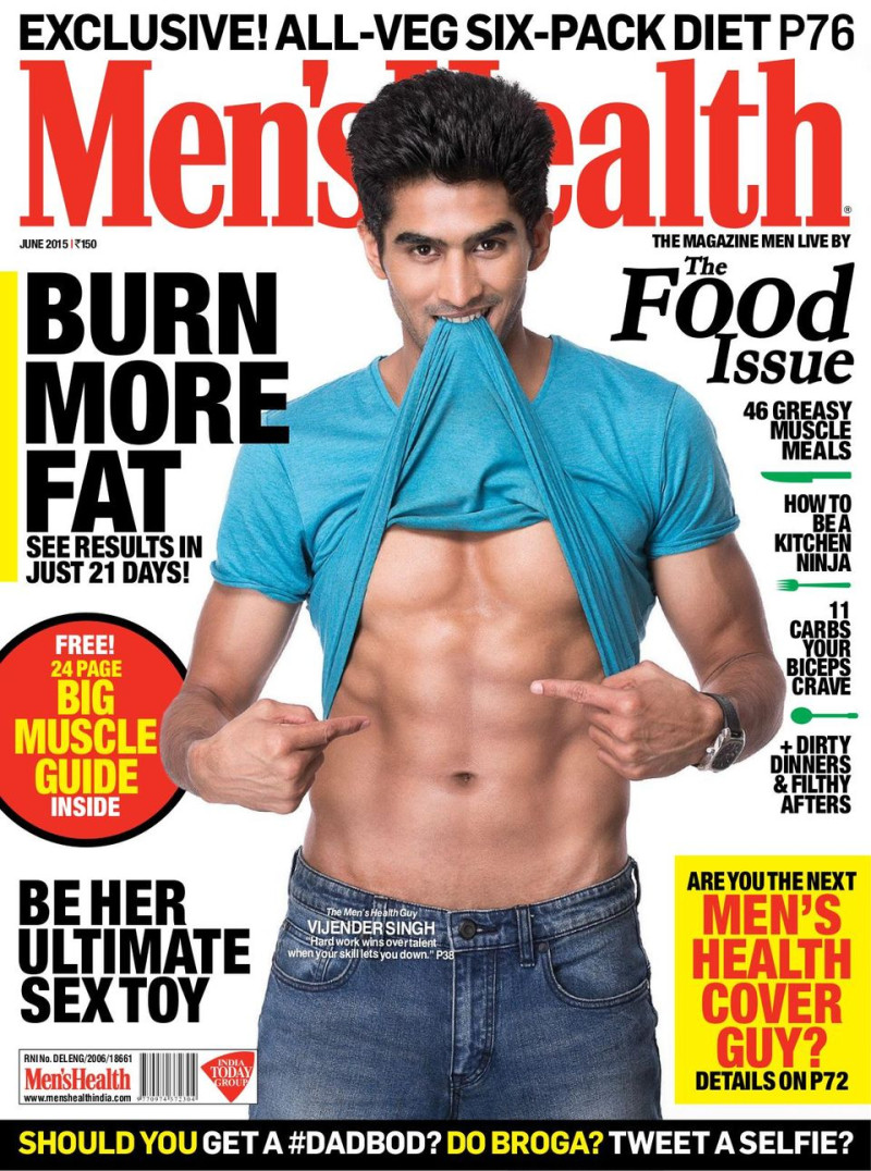 Vijender Singh featured on the Men\'s Health India cover from June 2015
