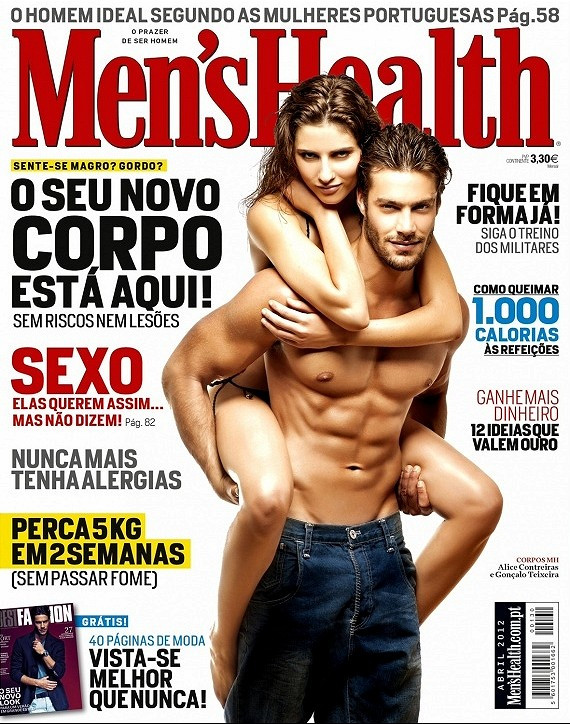 Alice Contreiras, Gonçalo Teixeira featured on the Men\'s Health Portugal cover from April 2012