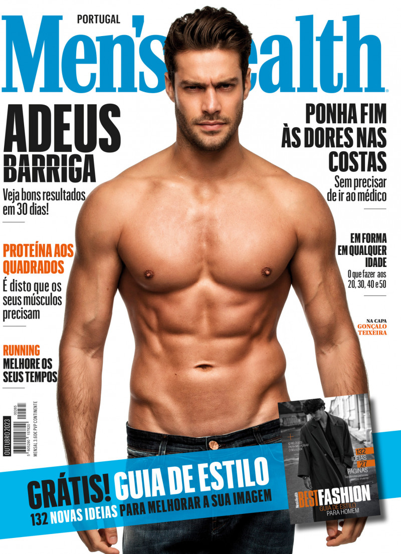 Gonçalo Teixeira featured on the Men\'s Health Portugal cover from October 2023