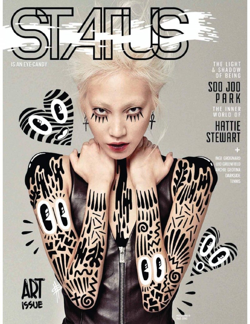 Soo Joo Park featured on the Status cover from February 2014
