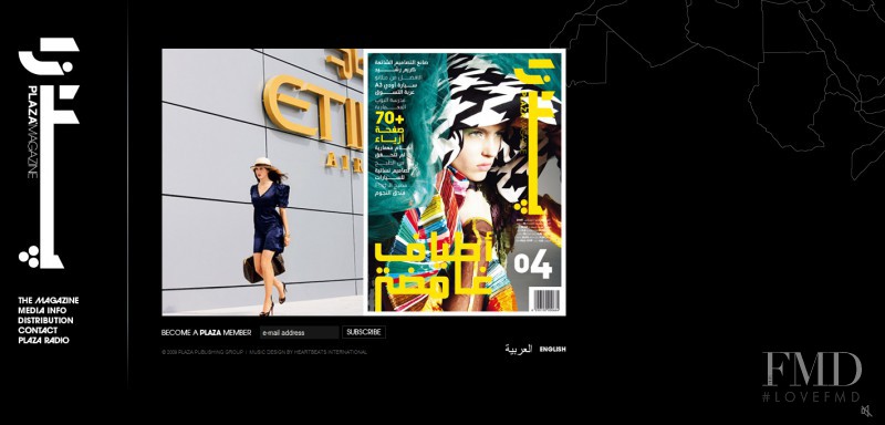  featured on the PlazaMagazine.com/arabic screen from April 2010