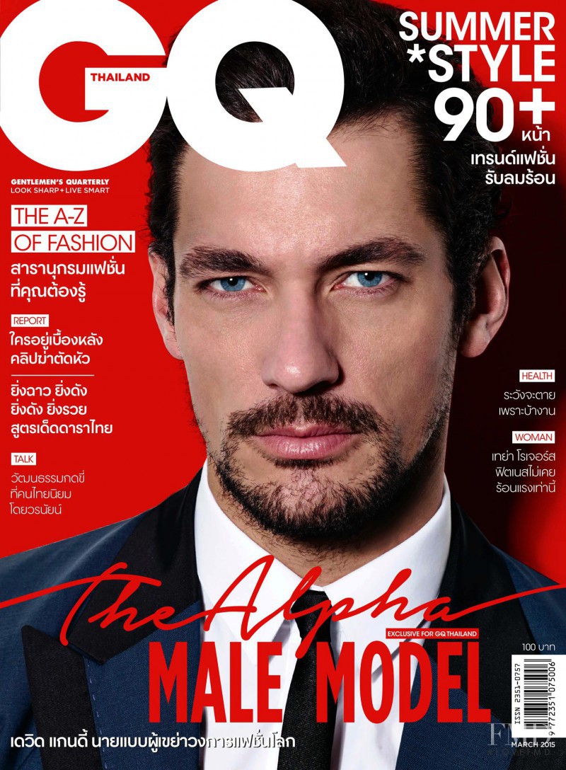 David Gandy featured on the GQ Thailand cover from March 2015