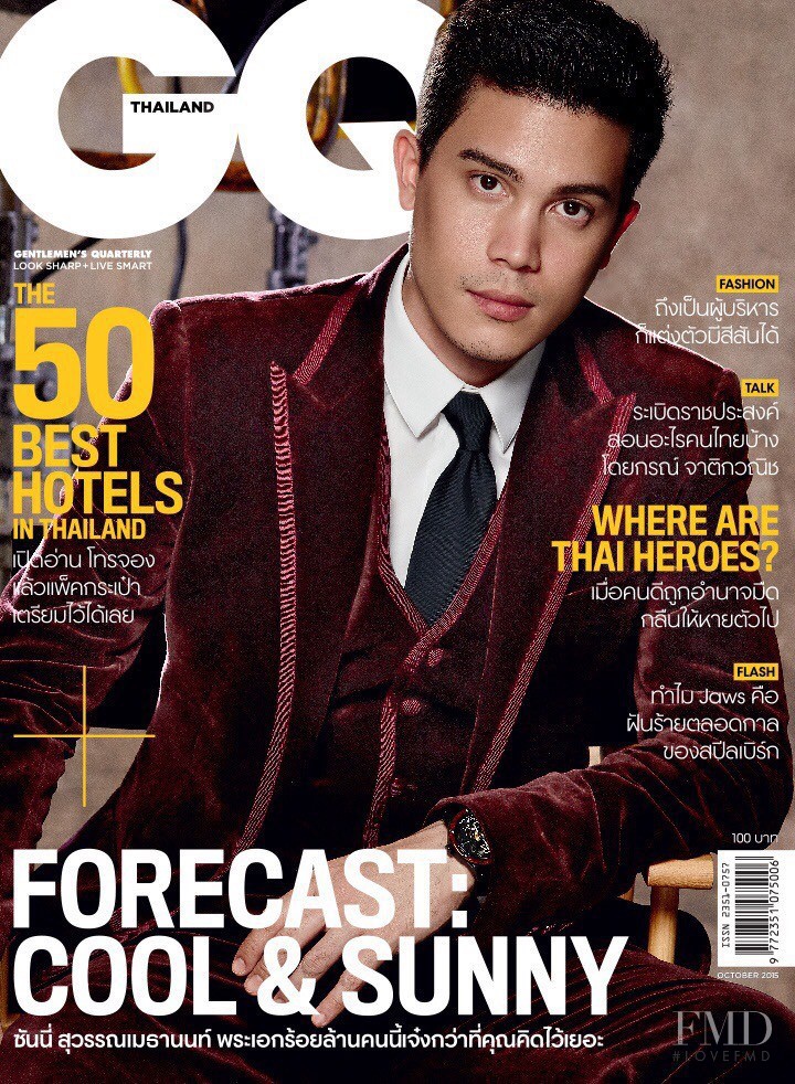  featured on the GQ Thailand cover from October 2015