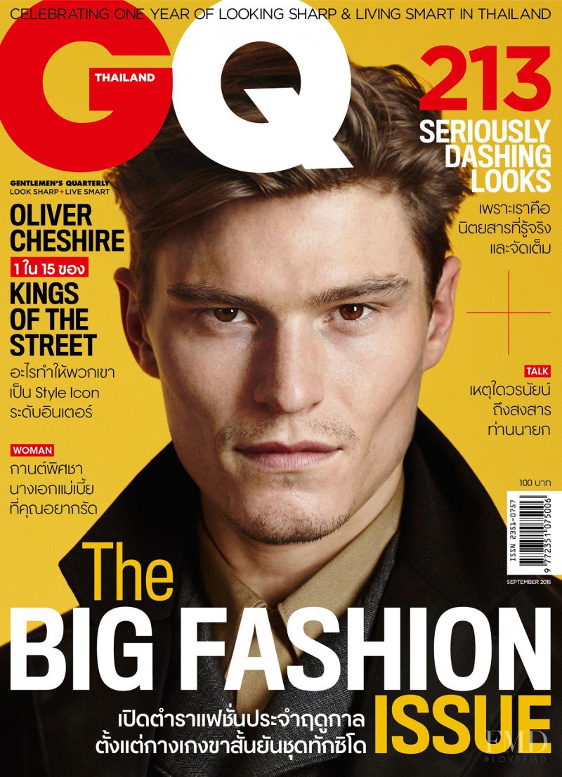 Oliver Cheshire featured on the GQ Thailand cover from September 2015