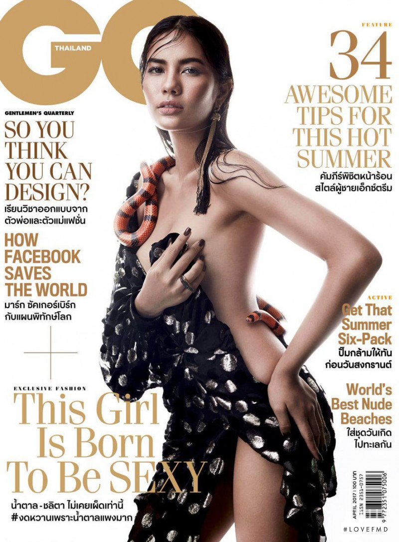 Chalita Suansane featured on the GQ Thailand cover from April 2017