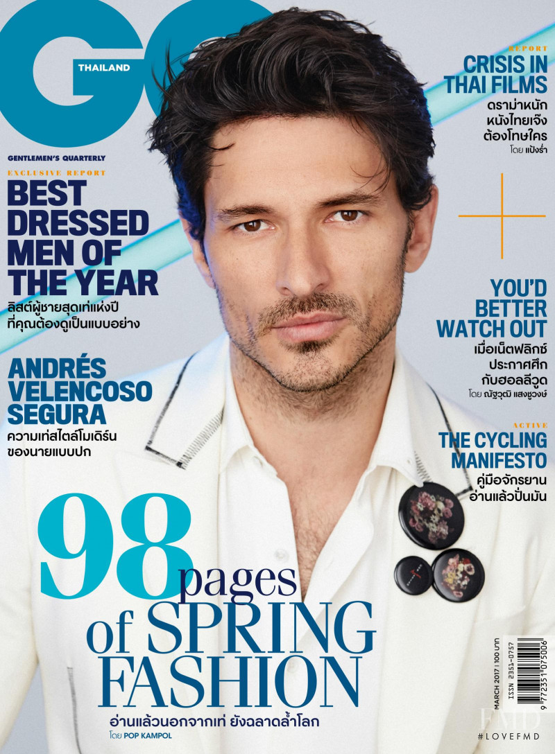 Andres Velencoso featured on the GQ Thailand cover from March 2017