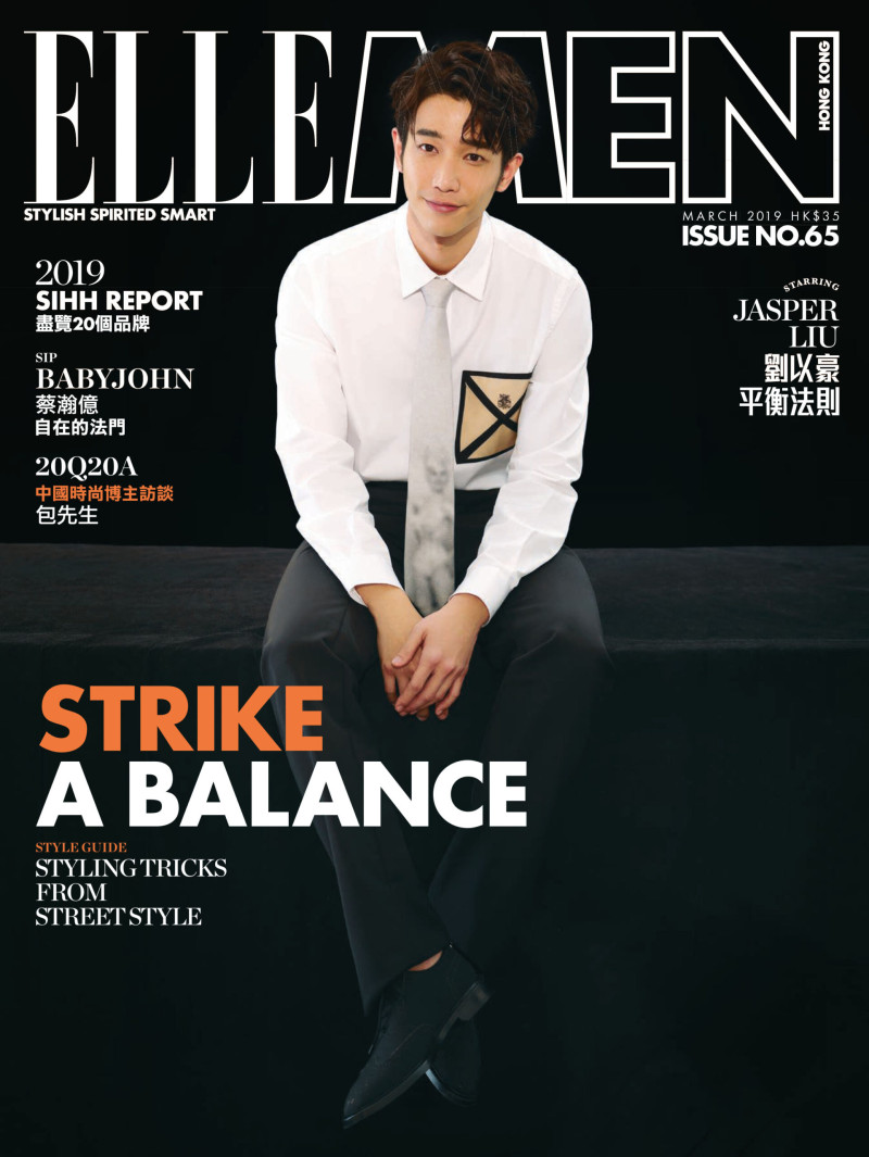  featured on the Elle Men Hong Kong cover from March 2019