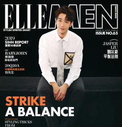 Elle Men Hong Kong