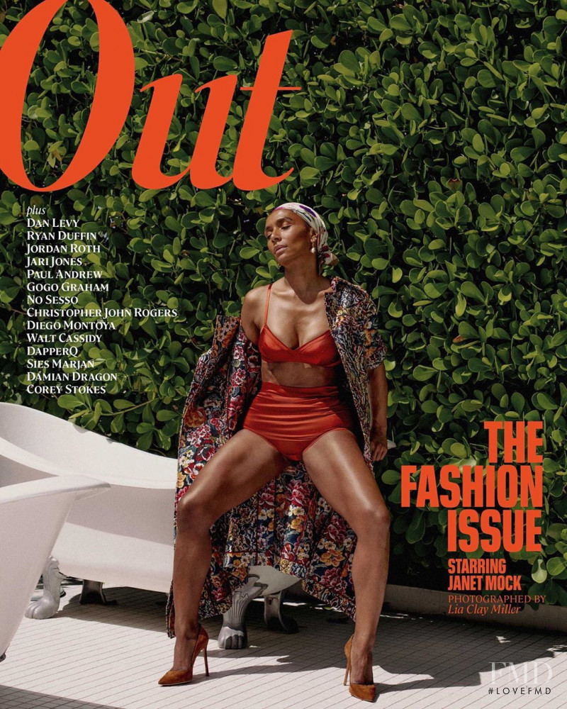 Janet Mock  featured on the Out cover from September 2019